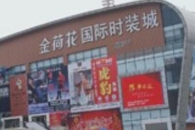 �ɶ���ɻ�����ʱװ��Ӫҵʱ�伸��