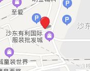 广州益民服装城 广州益民服装城属于哪个区 拿货规则了解下