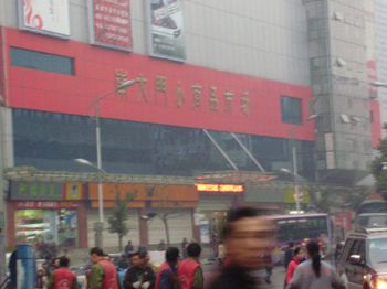 �����ϴ���С��Ʒ�����г���ϸ��ַ���˳�·��һ��