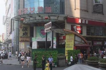 株洲金帝服饰广场 株洲金帝服饰广场营业时间几点关门