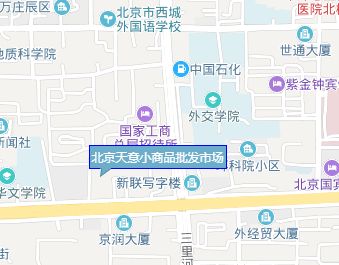 ��������С��Ʒ�����г�Ӫҵʱ�伸�㿪��