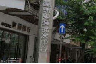����ʩˮ���װ��������Ӫҵʱ�伸�����