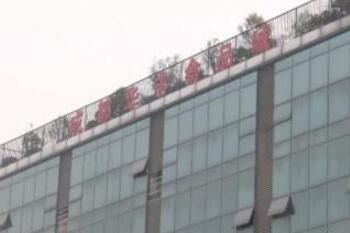 成都特产批发市场 成都特产批发市场去哪里便宜实惠