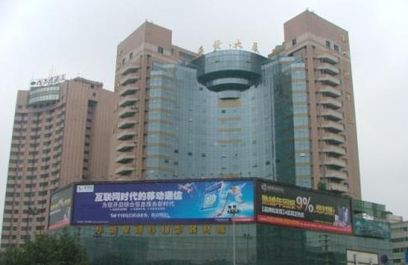 �ɶ��������³�Ӫҵʱ�伸�㿪��