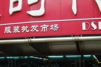 ���ֹ���ʮ���е��������û�Ǳ����