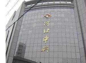 石家庄河北中兴服装广场 石家庄河北中兴服装广场各楼层分布一览