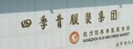 �����ļ����װ�����г�����ʱ�伸��������