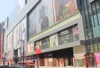 ������ó��װ��β�������г�Ӫҵʱ�伸�����