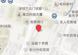 深圳万众城服装批发市场 深圳万众城服装批发市场营业时间几点开门