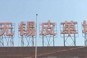 ��������Ƥ��Ǿ����ַ����Ӫҵʱ�伸�����