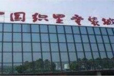 ������Ҫͯװ�����г��Ƽ�������<a href=