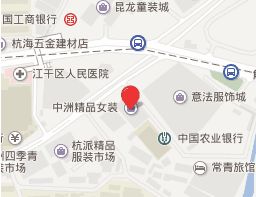 �������޾�ƷŮװ��Ӫҵʱ�伸�㿪��