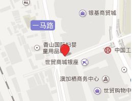 ֣��������װ�����г�Ӫҵʱ�伸�㿪��