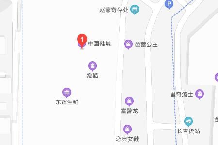 ���������й�Ь��Ӫҵʱ�伸�������̯