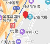 ��������Ԫ���׳����Ƥ�߳�Ӫҵʱ�伸�㿪��