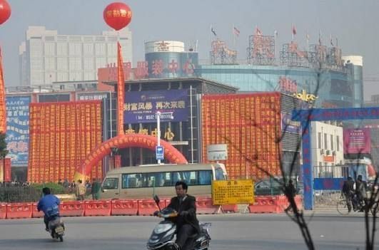 深圳鹏旗服装批发市场