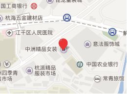 �������޾�ƷŮװ��Ӫҵʱ�伸�㿪��