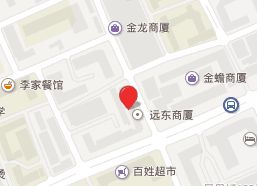 哈尔滨远东商厦 哈尔滨远东商厦营业时间几点开门