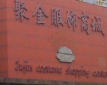 ��������۽�����̳���ϸ��ַ���˳�·��һ��