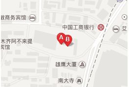 乌鲁木齐二道桥市场 乌鲁木齐二道桥市场营业时间几点开门