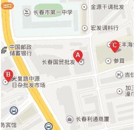 �����⸴·��ó�����г�Ӫҵʱ�伸�㿪��