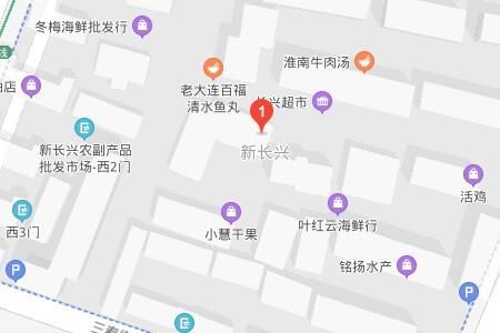 大连新长兴市场 大连最大的水产品市场:新长兴市场营业时间几点关门