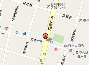 银川新华商城服装尾货批发市 银川新华商城服装尾货批发市营业时间几点开门