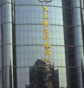 �人�����ַ�װ�г�Ӫҵʱ�伸�㿪��