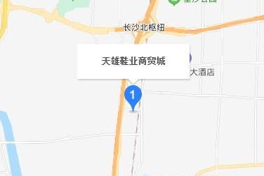 ��ɳ����Ƥ��Ьҵ��ó��Ӫҵʱ�伸�㿪��