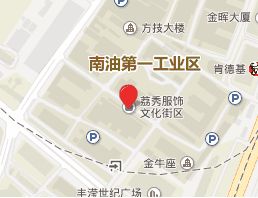 深圳荔秀服饰文化街区 深圳荔秀服饰文化街区营业时间几点关门