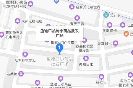 兰州鱼池口品牌小商品批发广场 兰州鱼池口品牌小商品批发广场地址概况简介