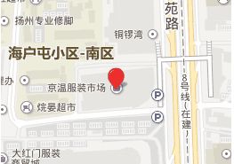 �������·�װ�����г�Ӫҵʱ�伸�㿪��
