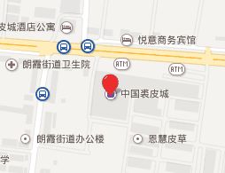 余姚中国裘皮城 余姚中国裘皮城详细地址及交通线路指南