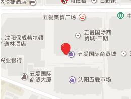 �����尮С��Ʒ�����г�Ӫҵʱ�伸�㿪��