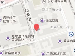 �����������������Ӫҵʱ�伸�����
