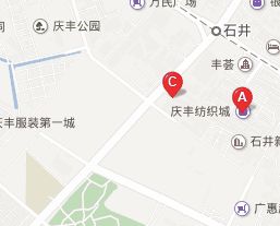 ����ʯ������֯��(β���г�)Ӫҵʱ�估�û�����