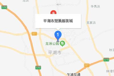 ����ƽ��������ó��װ������Ӫҵʱ�伸�����
