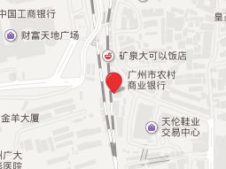 广州新大陆鞋业广场 广州新大陆鞋业广场营业时间几点开门