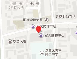 ��³ľ�������Ь����ϸ��ַ��Ӫҵʱ��һ��