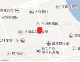 贵州铜仁金滩综合批发城 贵州铜仁金滩综合批发城基本概况介绍