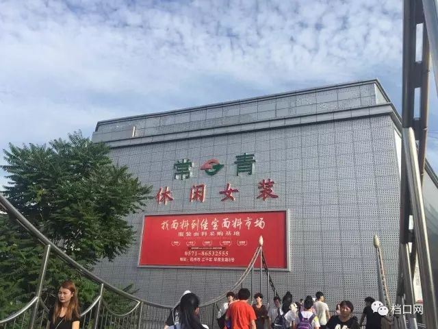 �㽭ʡ�����ļ������װ�����г�