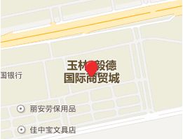 玉林毅德国际商贸城 玉林毅德国际商贸城详细地址及营业时间一览