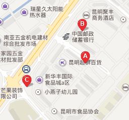 昆明瑞丽华丰国际服装城 昆明瑞丽华丰国际服装城拿货概况简介