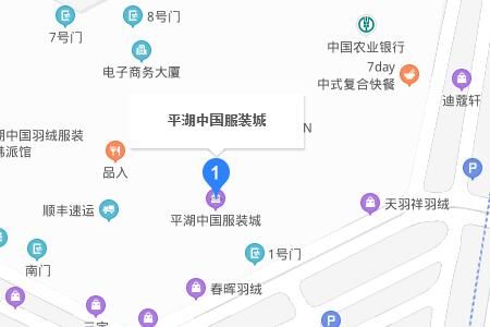 ƽ���й���װ��Ӫҵʱ�伸�����