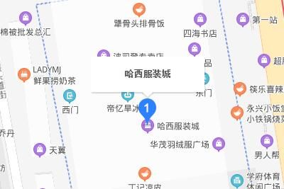������������װ����ϸ��ַ��Ӫҵ����ʱ�伸��