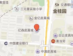 ������ɭƤ�߳�Ӫҵʱ�伸�㿪��