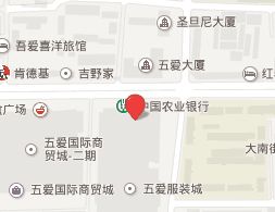 沈阳五爱服装批发城 沈阳五爱服装批发城营业时间几点开门