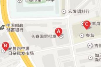 长春光复路国贸批发市场 长春光复路国贸批发市场最便宜进货砍价方法分享