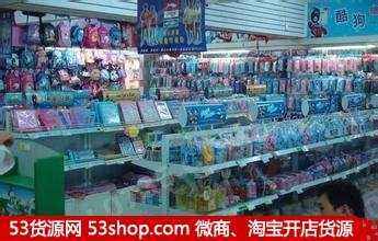 �����㽭�����Ļ���Ʒ�г�