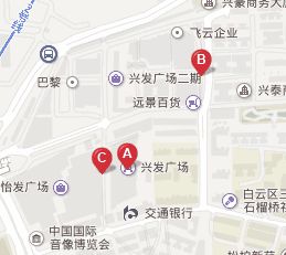 广州兴发广场化妆品批发市场 广州兴发广场化妆品批发市场是亚洲最大化妆品批发市场之一